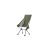 Helikon-Tex Traveler Enlarged Lightweight Chair - Desert Night Camo