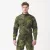 Helikon-Tex MBDU Zubbony - NyCo Ripstop -  Flecktarn