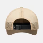 Helikon-Tex technikai Trucker Cap - baseball sapka 