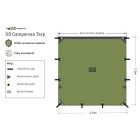 DD Campervan Tarp