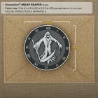 Maxpedition Reaper Patch (SWAT)