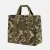Helikon‑Tex Field Tote Bag - táska - 55 L - Duck Hunter