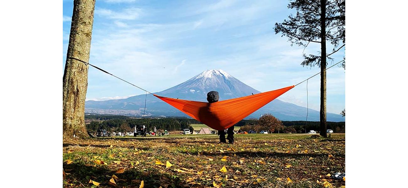 DD Hammock függőágyak 