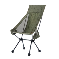 Helikon-Tex Traveler Enlarged Lightweight Chair  - Desert Night Camo