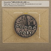 Maxpedition Molone Labe Patch (Arid)