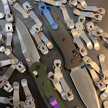 Benchmade  Emerson ProTech Stubby Clip - Blacksmith