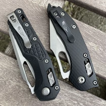 Microtech MSI Aggro Clip - Stonewashed