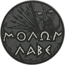 Maxpedition Molone Labe Patch (Arid)