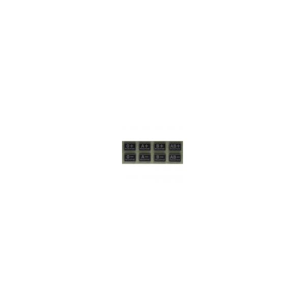 Helikon-Tex Blood Patch (set - 2pcs.) - Black